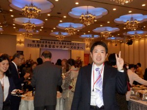 2013 日本若石全国大会 3