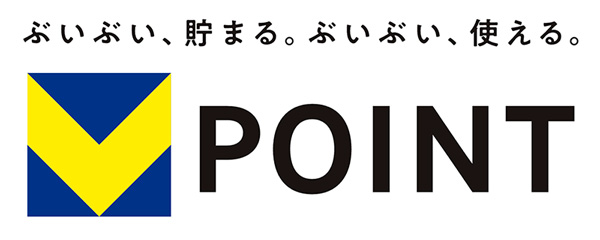 Tポイントカード・モバイルTカードをご利用頂けます